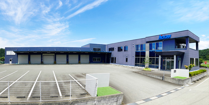日段株式会社 出石工場